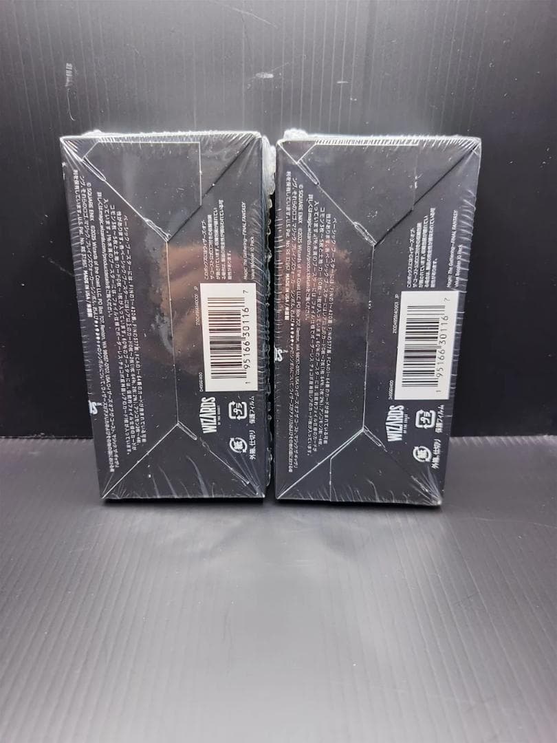 マジック：ザ・ギャザリング ファイナルファンタジー ベーシック