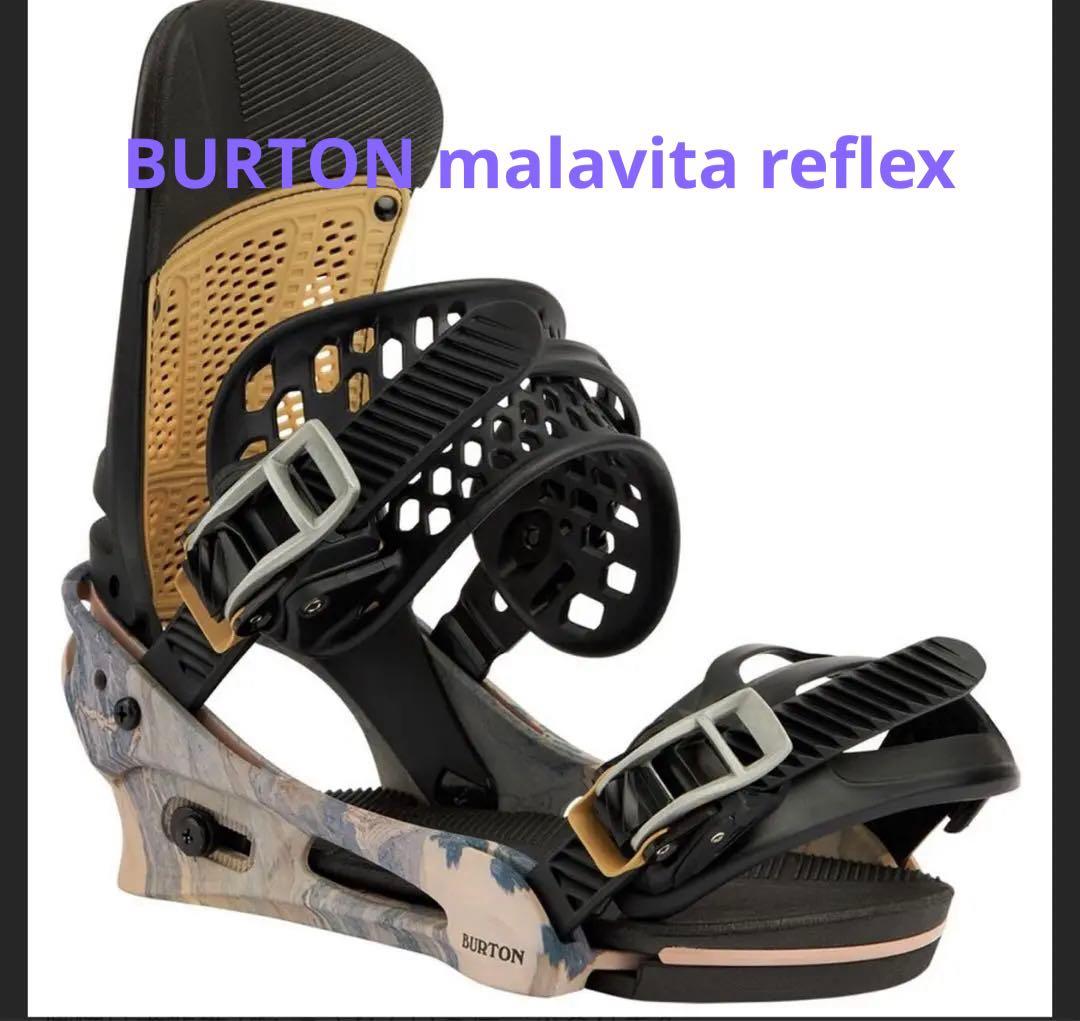 burton malavita reflex 平野歩夢使用モデル　M 平野歩夢監修のスペシャルボード「CUSTOM WINNING LTD」が30本限定発売