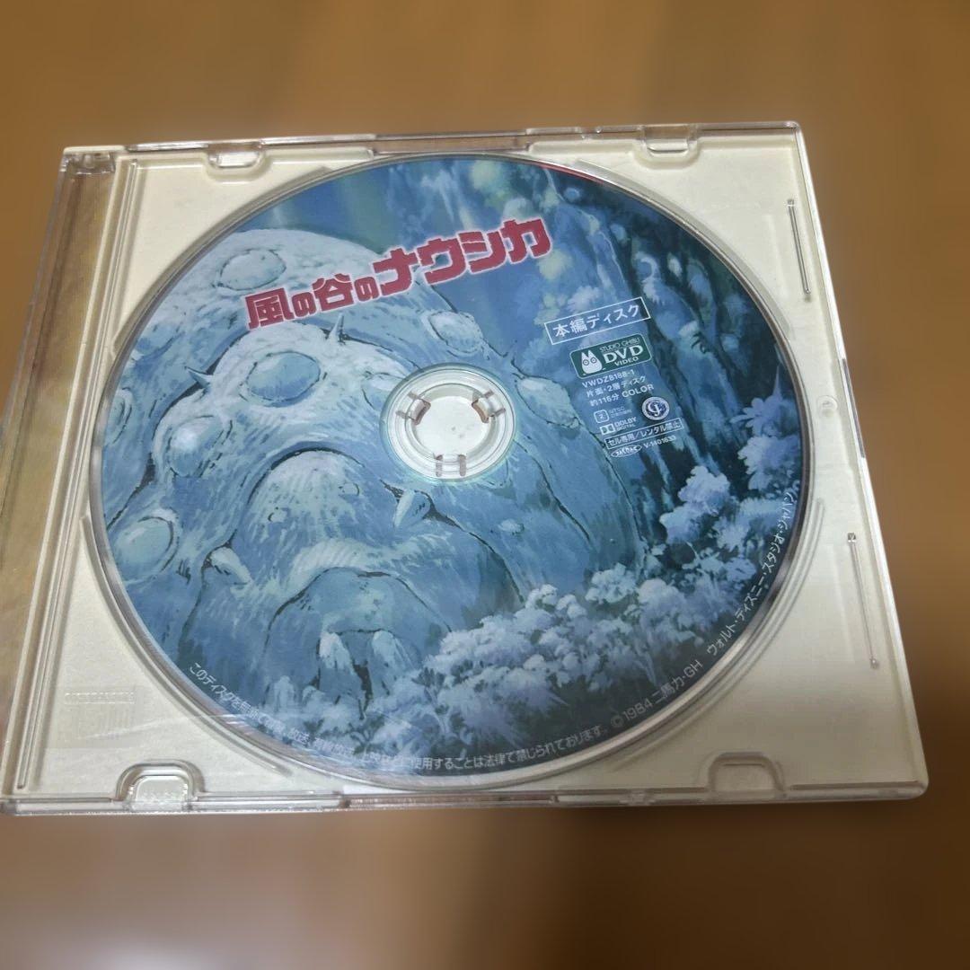 値下げ】スタジオジブリ 大人気5作品 本編ディスク まとめ売り