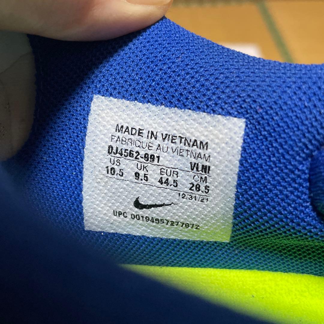 ナイキ アルファ ハラチ エリート3 野球 スパイク メタル 28.5cm