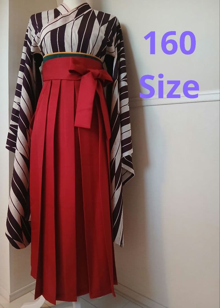 キャサリンコテージ 卒業式 袴セット 160 女の子 矢絣柄 レトロモダン