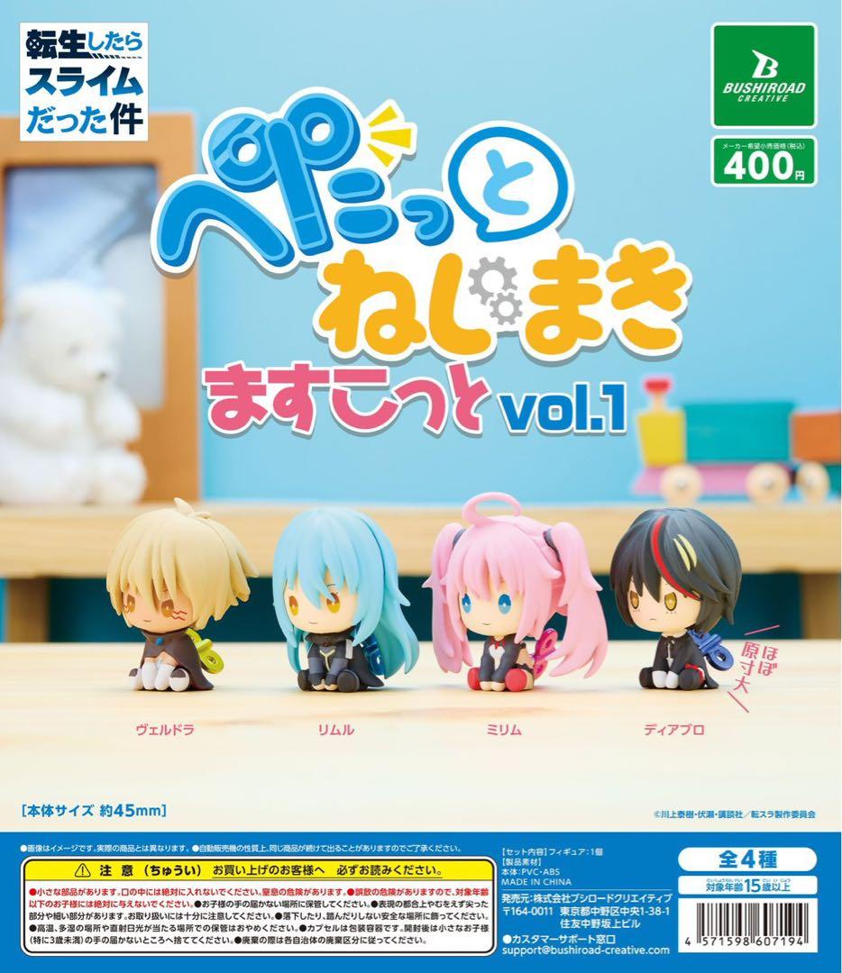 YumiK@プロフ必読様 リクエスト 2点 まとめ商品 - メルカリ