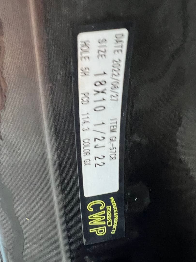 RAYS gram lights 57CR 18インチ 10.5j ホイール