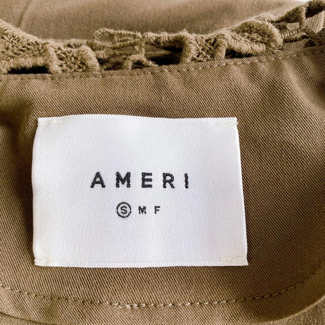 AMERIヴィンテージ 【S】セーラーレースカラージャンプスーツ