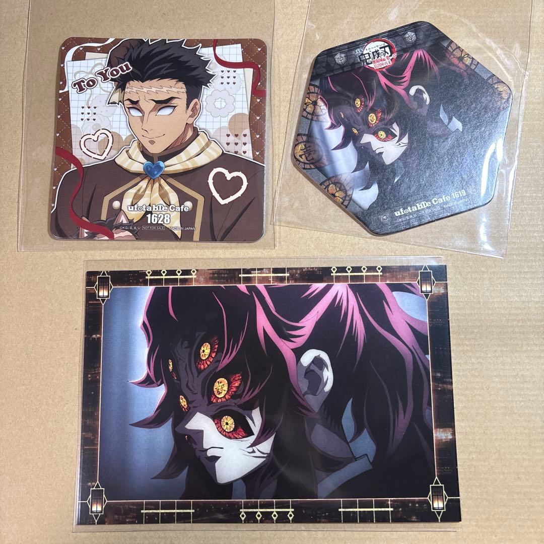 鬼滅の刃 ufotable cafe 黒死牟 コースター 半券 ポストカード - メルカリ