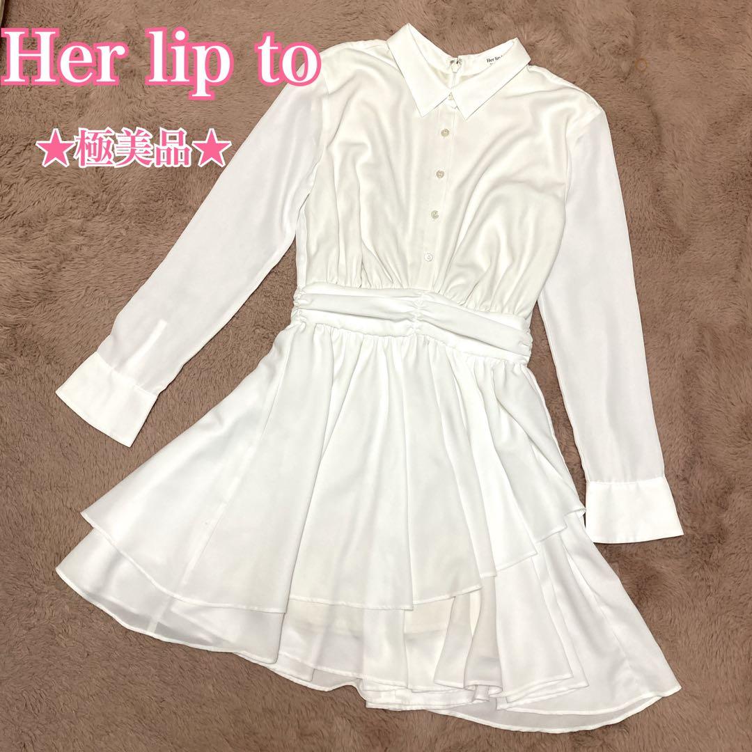 Her lip to Murcia Chiffon Shirt Dress - メルカリ