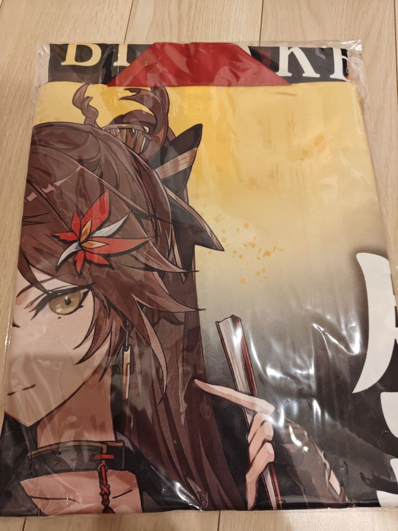 温泉むすめ 鹿教湯万美 法被 未開封 - メルカリ