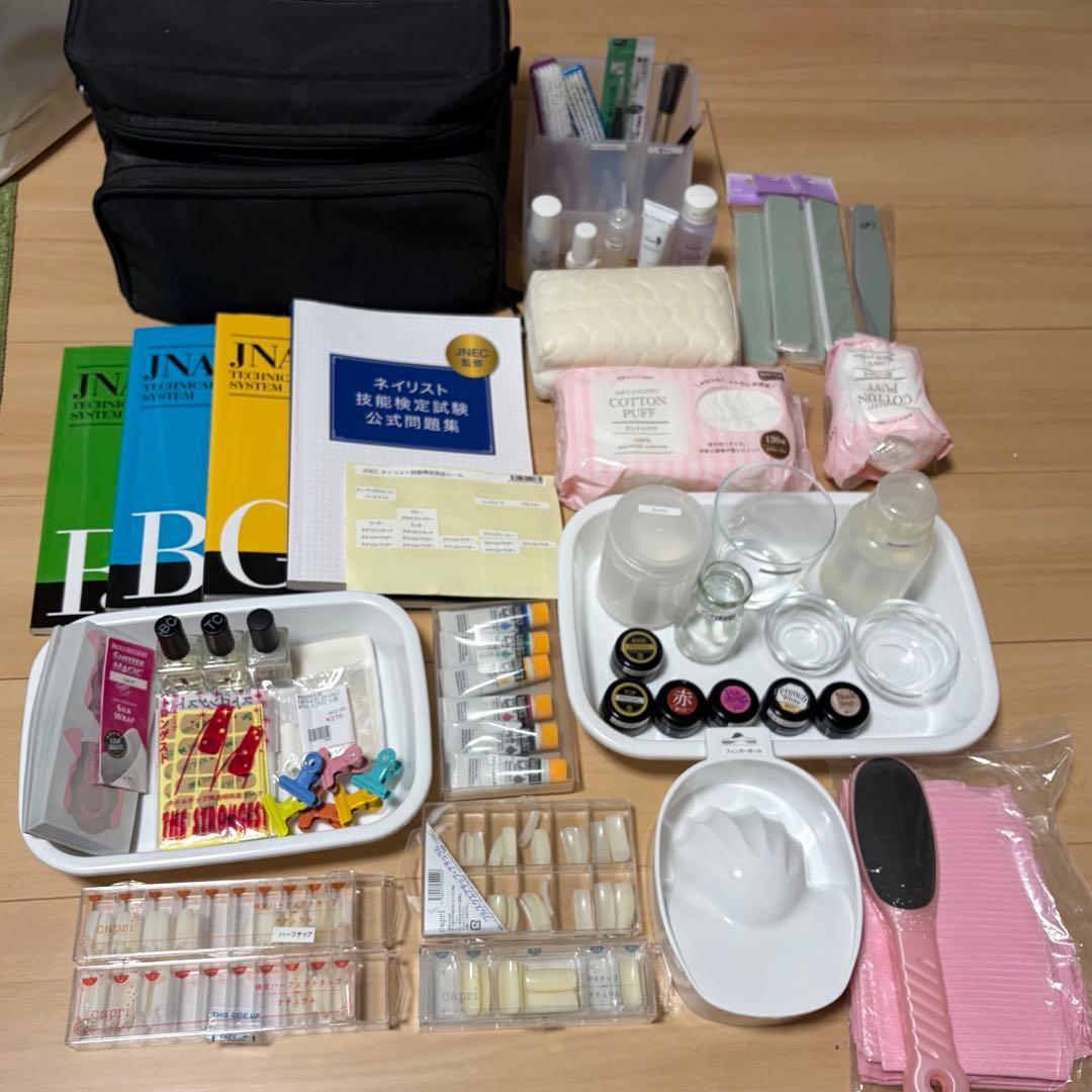ネイル 検定 セット ネイルバッグ ネイリスト 教科書 - メルカリ