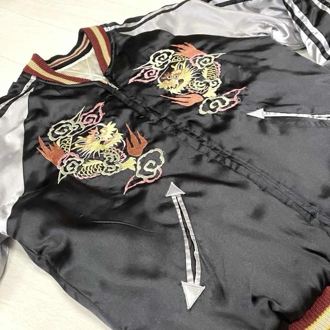 テーラー東洋 スカジャン TT10931 虎 龍 日本地図 花