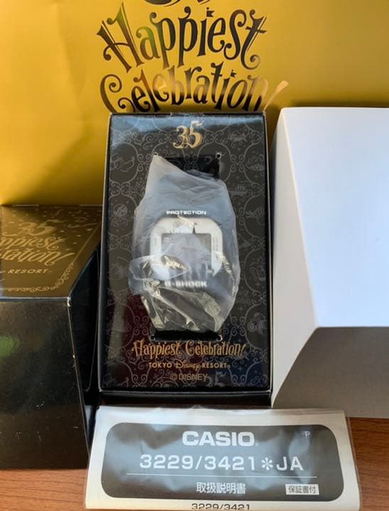東京ディズニーリゾート 35周年 アニバーサリー G-SHOCK 限定3500