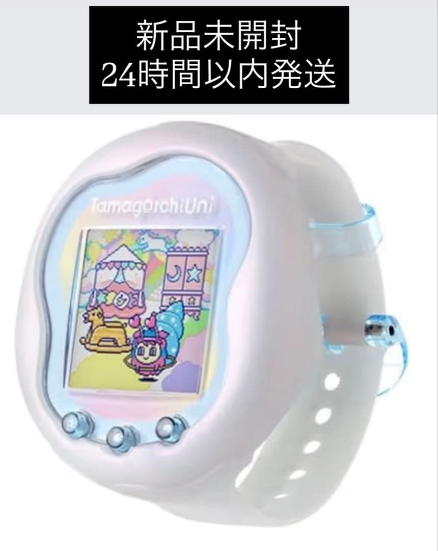 新品未開封 たまごっちユニ プリズムホワイト - メルカリ