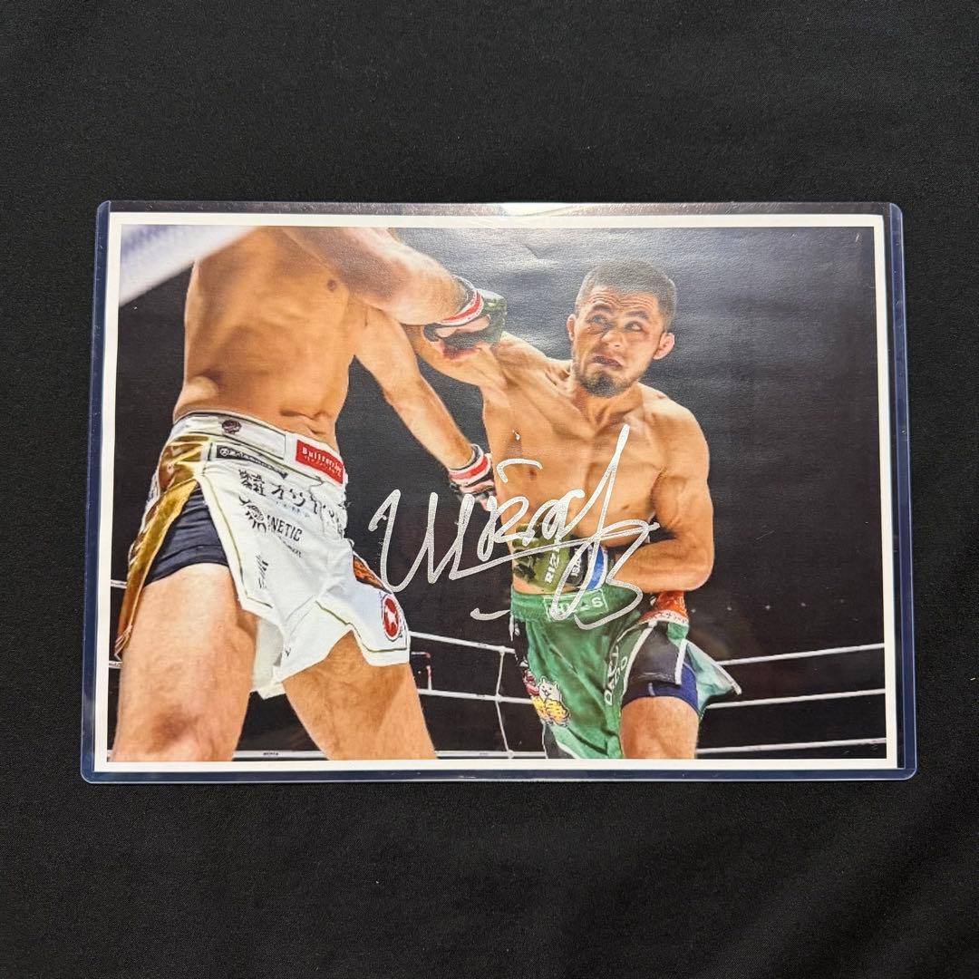 ラジャブアリ・シェイドゥラエフ 直筆サイン A4 RIZINフェザー級王者