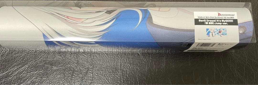 【未開封品】バンドリ　MyGO!!!!! 要楽奈　プレイマット