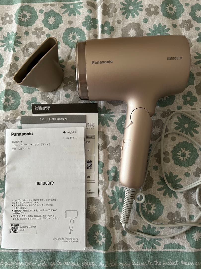 Panasonic ヘアードライヤーナノケア EH-NA7M 2025年製 Amazon | パナソニック ドライヤー ナノケア 大風量 速乾 ナノイー搭載