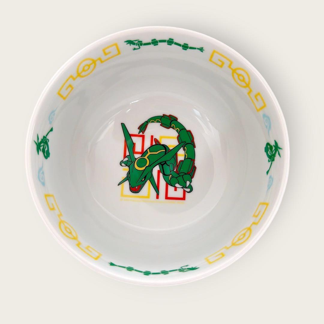 激レア】ポケモンセンター限定商品☆有田焼☆レックウザ☆どんぶり☆丼