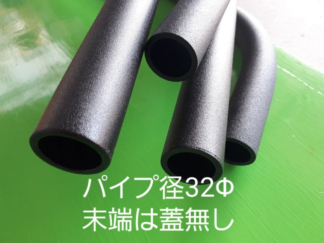 ラングラー JK JL 汎用流用 32mm径 パイプフェンダー 塩ビ管 - メルカリ