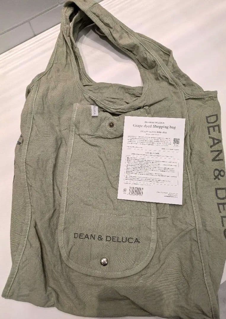 DEAN & DELUCA 天然染めショッピングバッグ 葡萄 グリーン - メルカリ