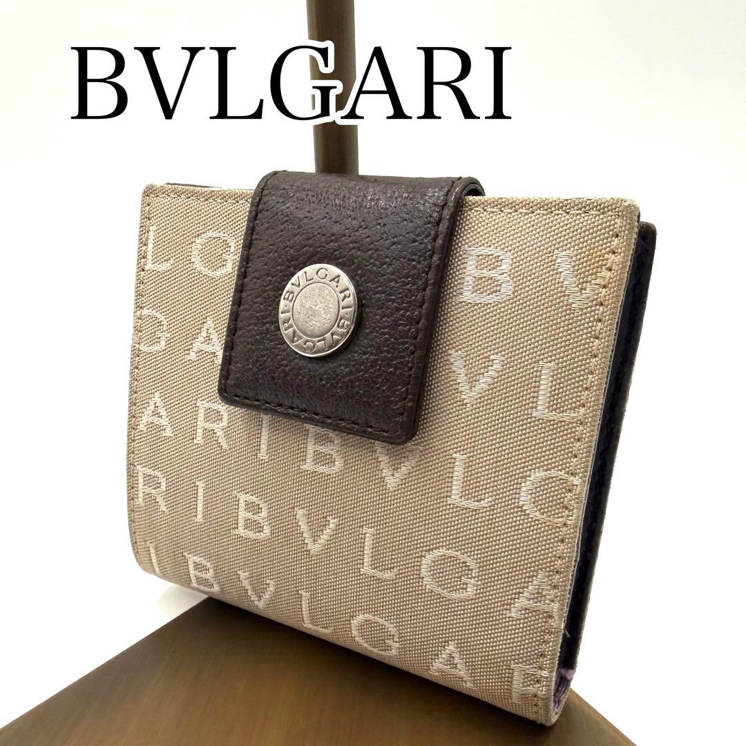 極美品　BVLGARI 二つ折り財布 ベージュ　ロゴマニア　ロゴ入り　イタリア製 楽天市場】【財布】BVLGARI ブルガリ ロゴマニア 2つ折り財布 二つ折り