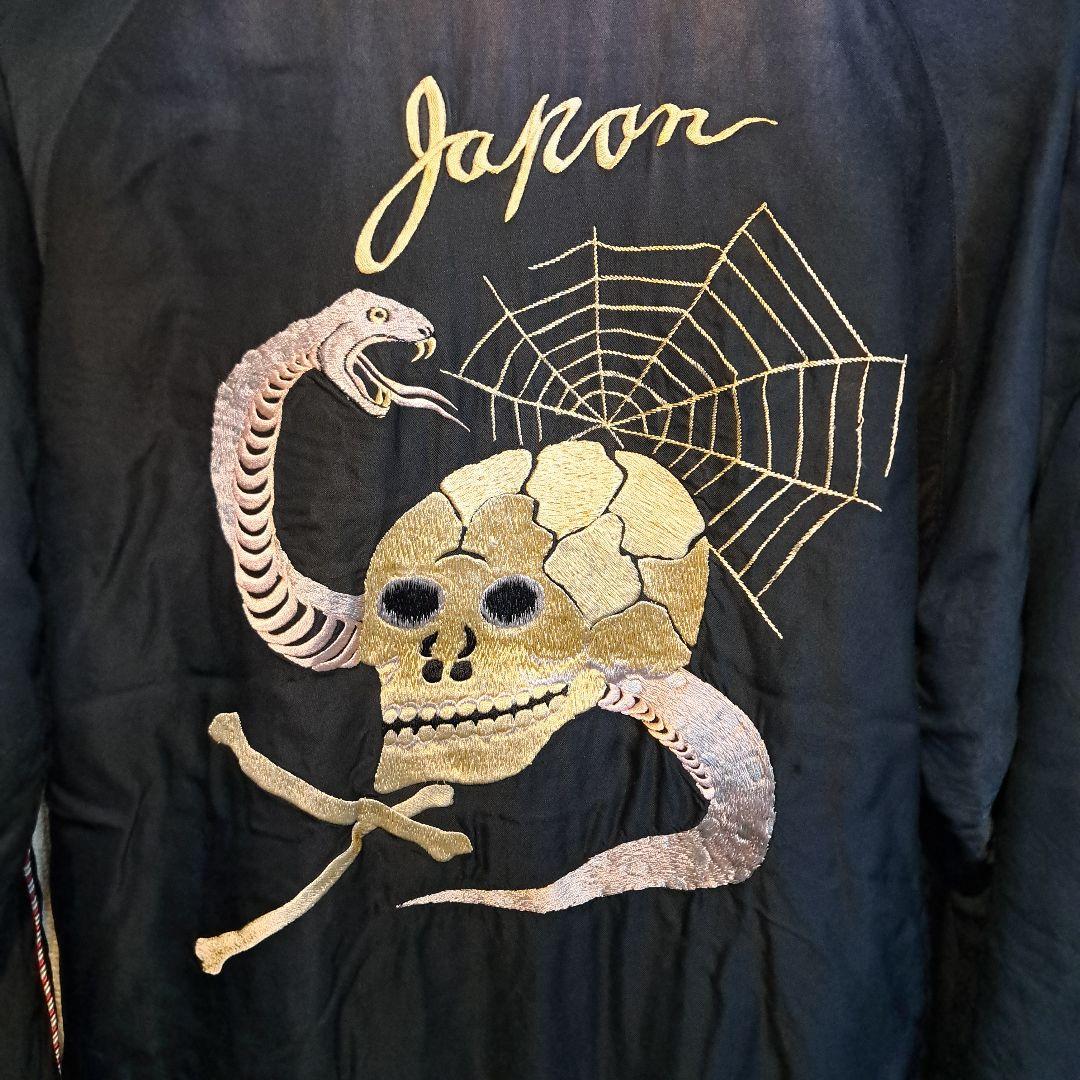 最終価格！テーラー東洋 スカジャン スカルスネーク エイジングモデル 最終価格！テーラー東洋 スカジャン スカルスネーク エイジングモデル