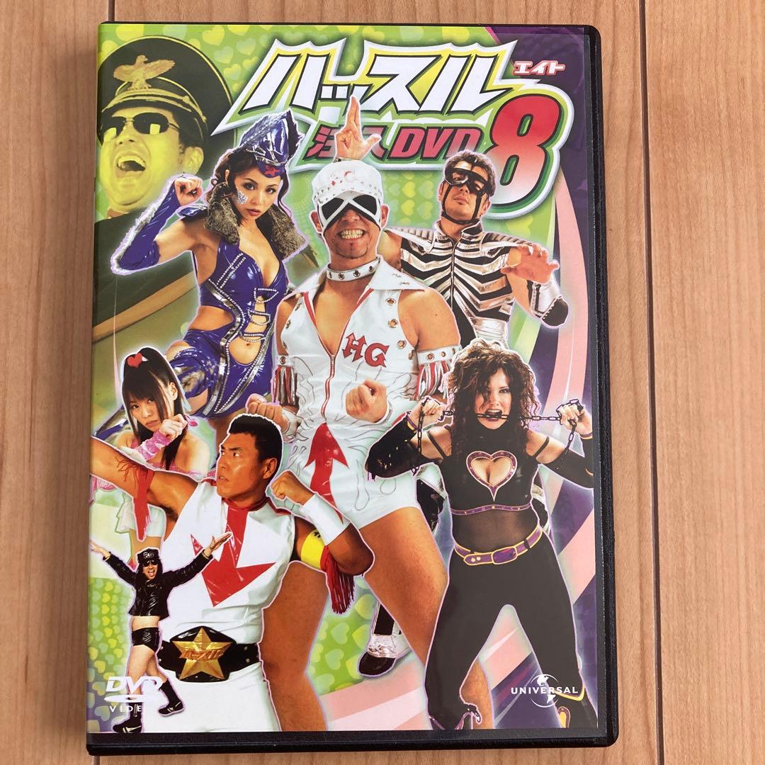 ハッスル」注入DVD 9巻セット（1〜9） - メルカリ