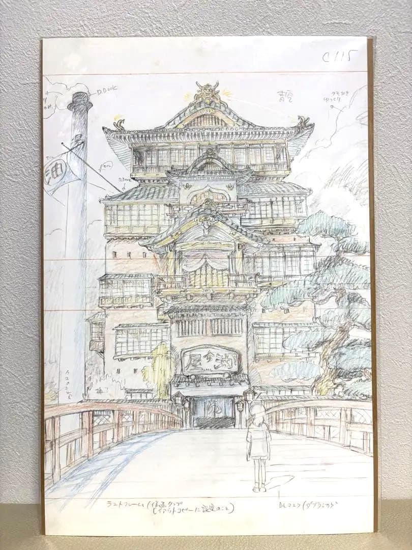 実寸レプリカ　千と千尋の神隠し 2026年最新】ジブリ レプリカの人気アイテム - メルカリ