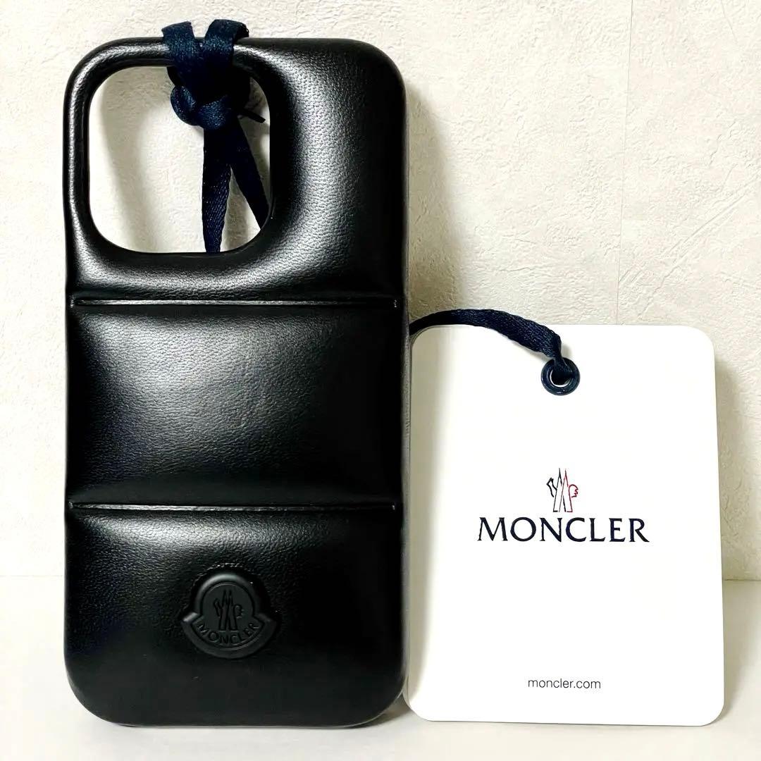 【新品大人気】 MONCLER モンクレール iPhone 14 PRO ケース 中古・古着通販】MONCLER (モンクレール) iPhone14 PRO スマホケース