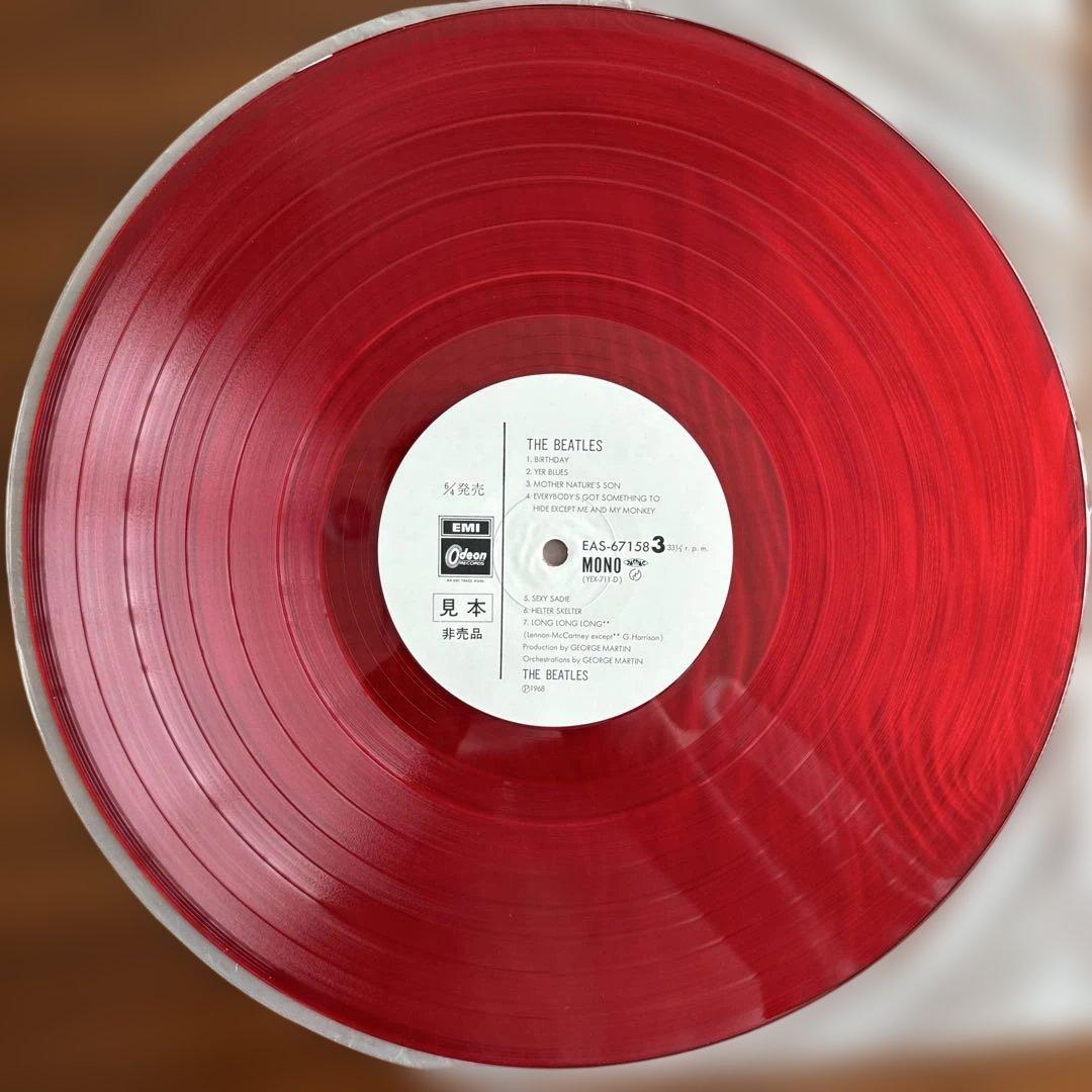 《レア★非売品》ザ・ビートルズ 赤レコード