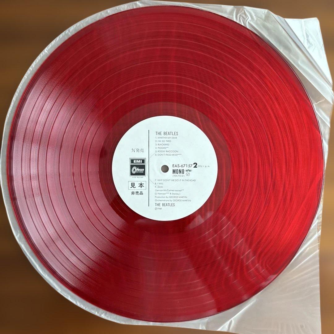 《レア★非売品》ザ・ビートルズ 赤レコード