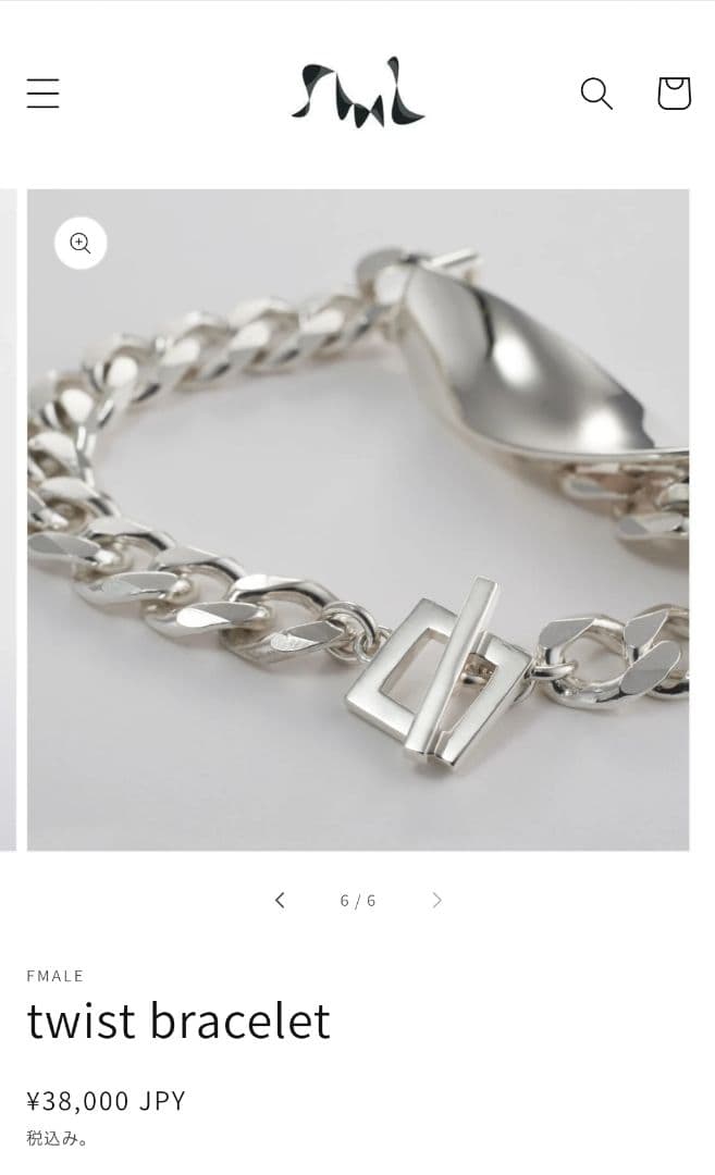 Fmale SV925 bracelet 新モデル！ ブレスレット アヴァランチ - メルカリ