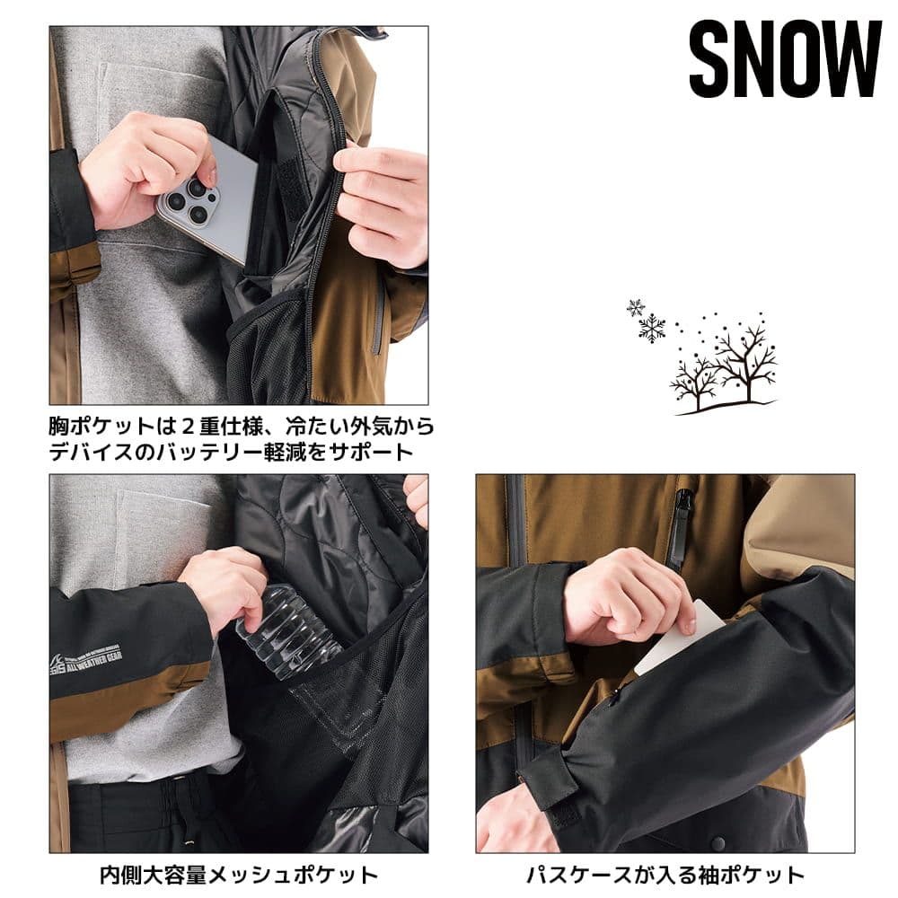 限定色ミント】ワークマン イージス防水防寒スーツ SNOW スノーボード