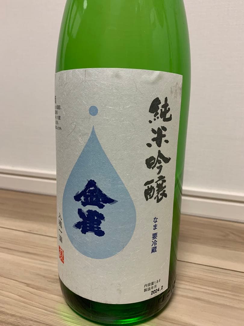 金雀 日本酒 しぼりたて なま 【2024年2月製造】 1800ml - メルカリ