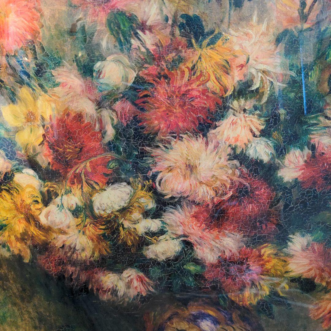 美品】ルノアール 絵画 「花瓶の黄金の菊」美品】ルノアール 絵画