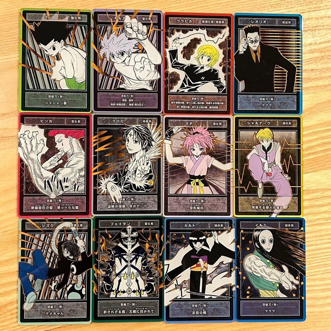 新品】 ハンターハンター ステータスカードコレクション 全12種 コンプ
