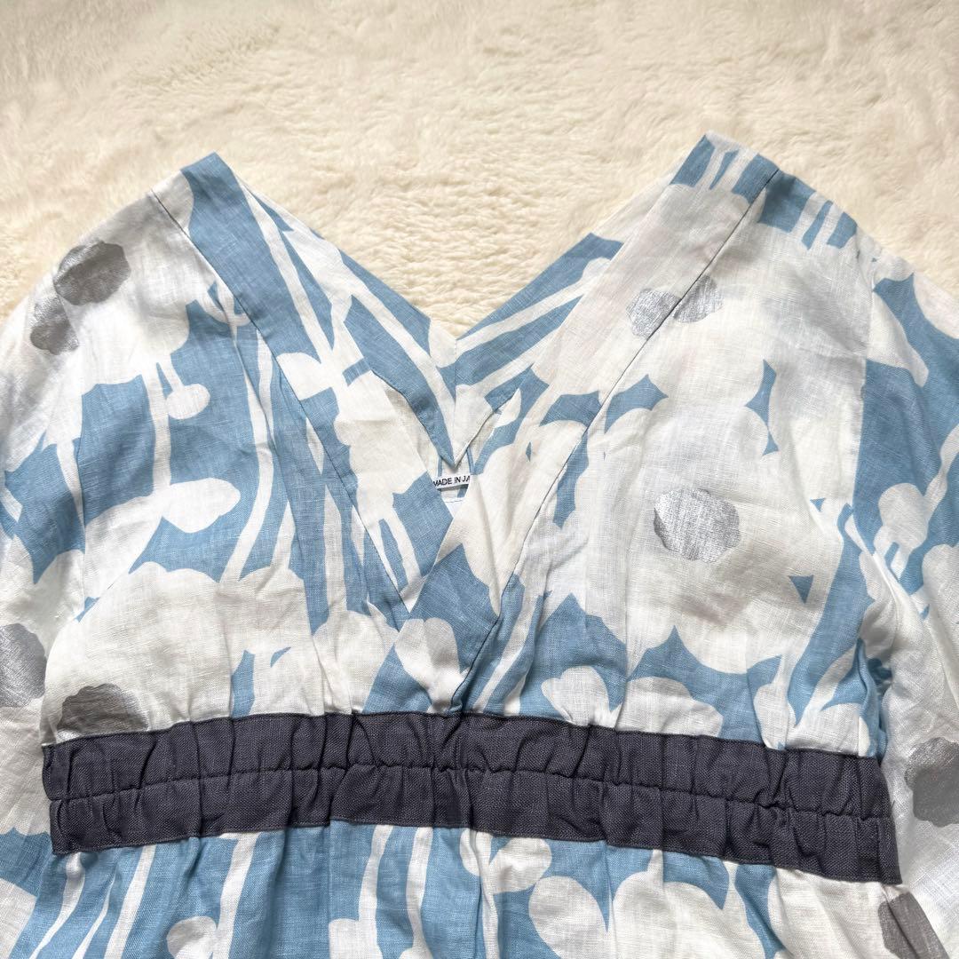 SOU・SOU ゆかたみたて／ひなたぼっこ 薄明（はくめい）Sサイズ