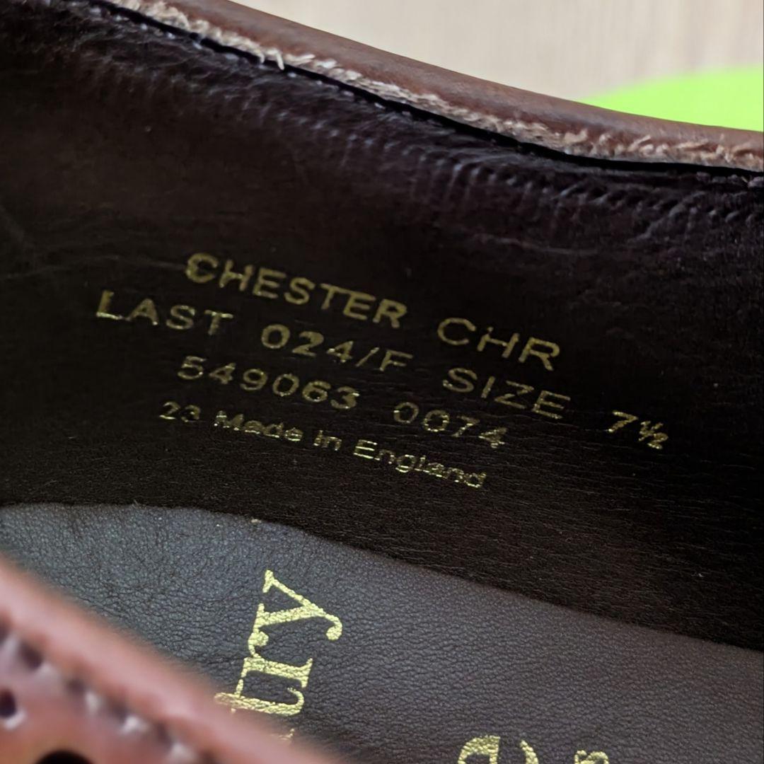 LOAKE1880 カントリーシューズ 訳あり 7.5F 26cm ローク