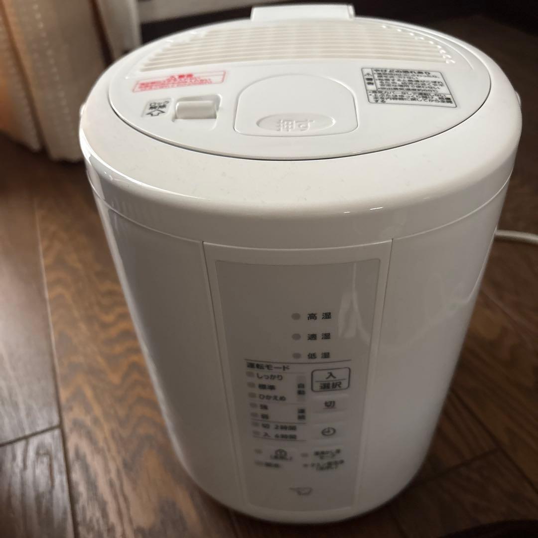 象印 EE-RT35-WA 加湿器 - メルカリ