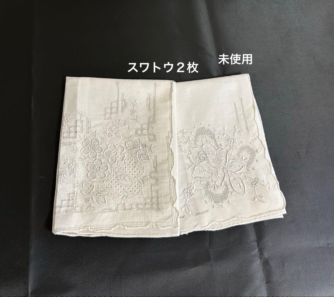 未使用·汕頭SWATOW 手刺繍ハンカチ ドイリー 【2枚】 - メルカリ