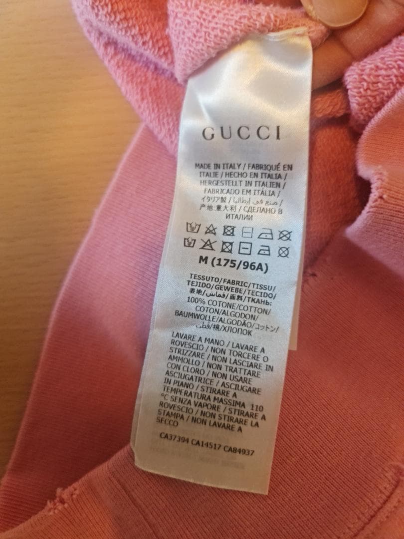 GUCCI 猫プリント スウェット Mサイズ ピンク - メルカリ