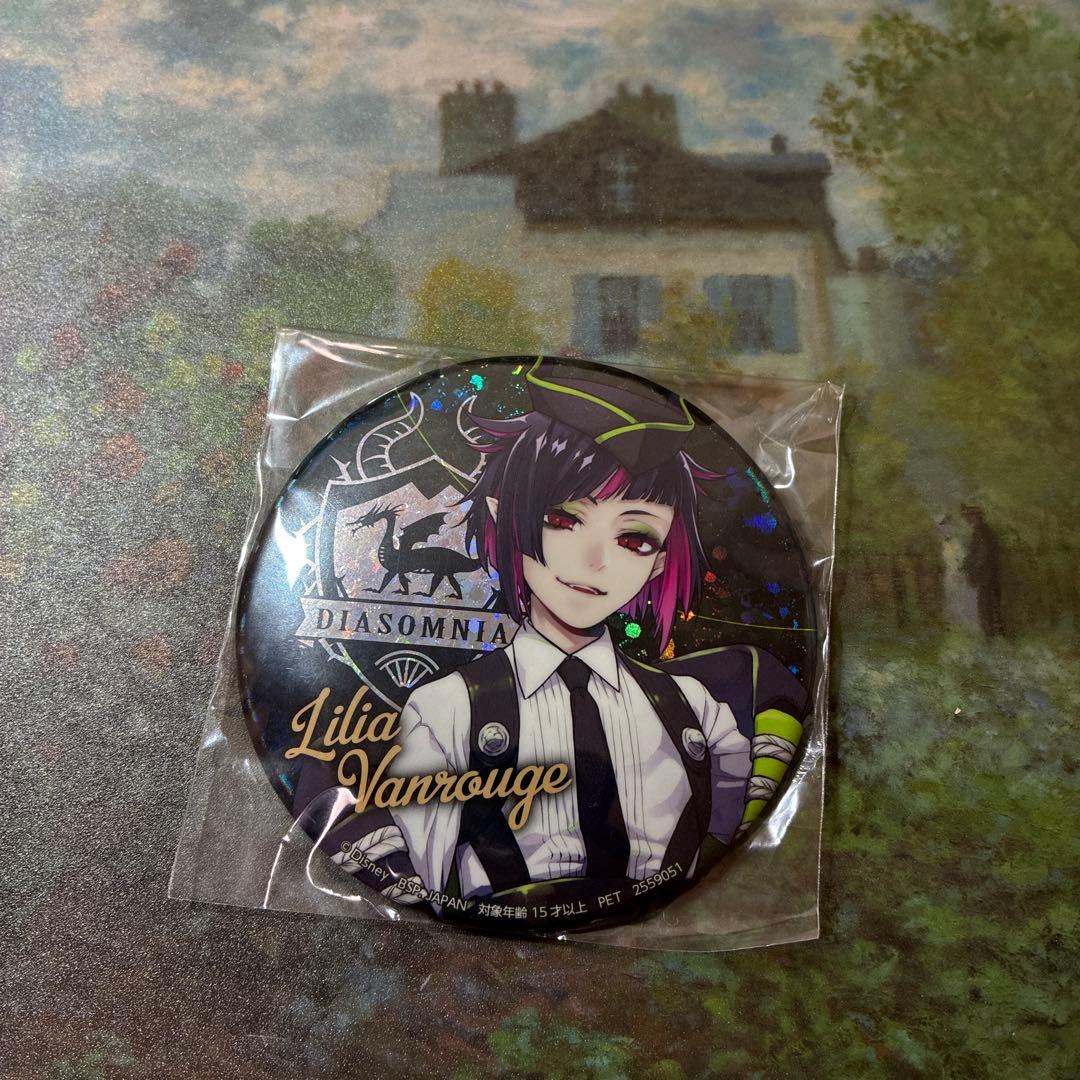 ツイステ リリア - メルカリ