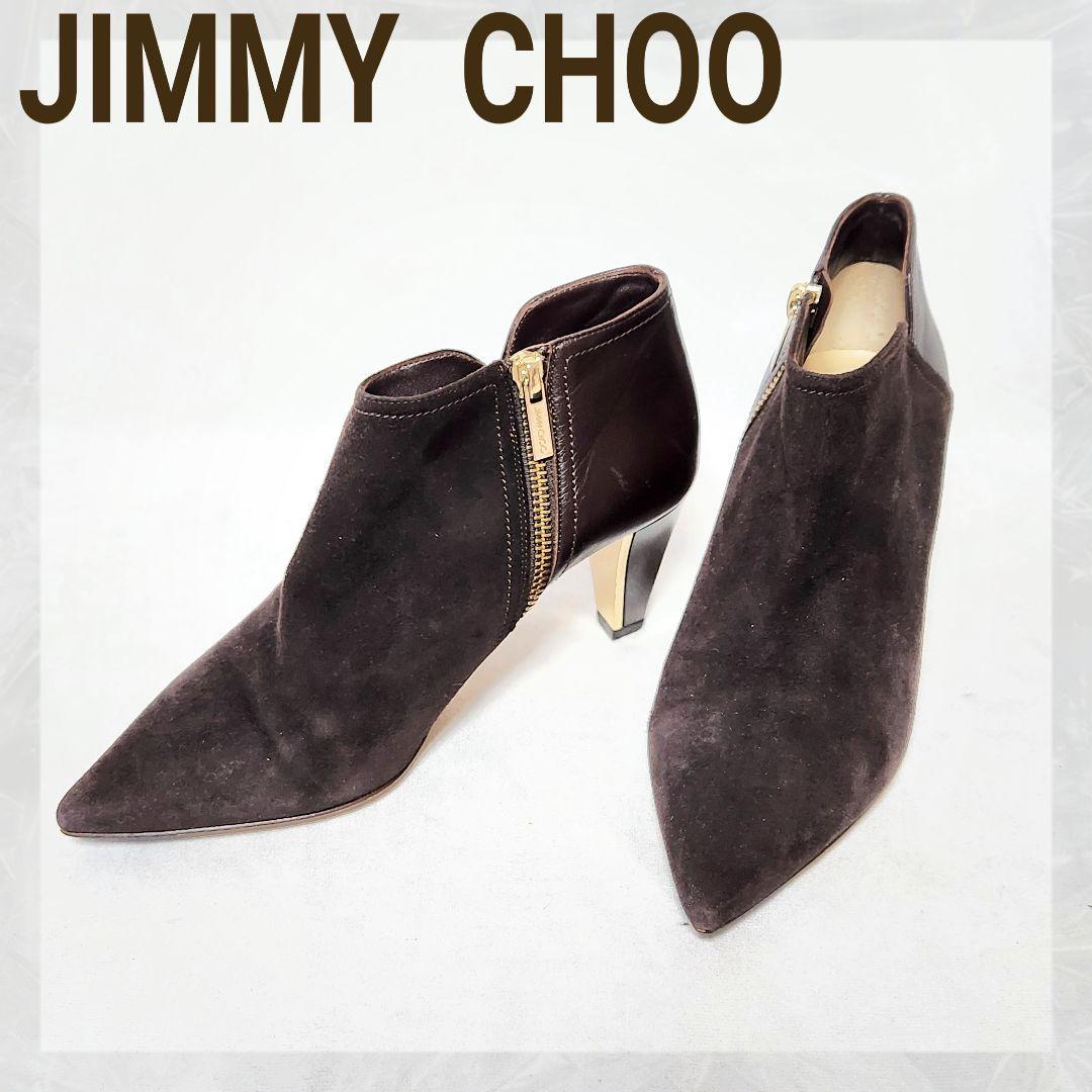 YELLO『MOLO SHORT BOOTS』ファーブーツ