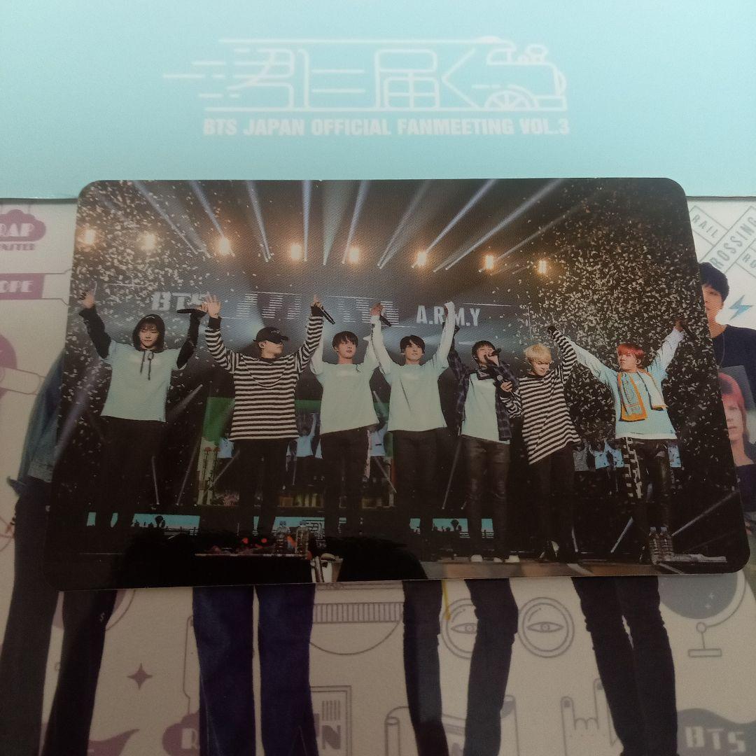 BTS 君に届く ファンミーティング DVD 公式 オール トレカ - メルカリ