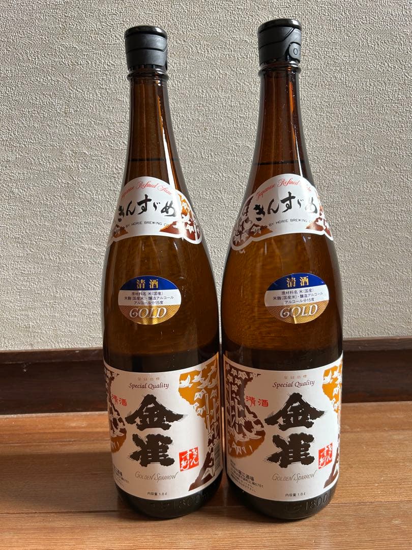 金雀　日本酒1800mlの2本セット 清酒 金雀 2023年10月 金雀秋上がり 2023年9月 1800ml 2本セット 堀江