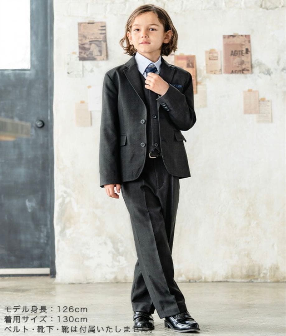 入学式 卒園式 フォーマルスーツ 120 男の子（普段着130cm） CHOPIN（ショパン） 【早割】 入学式 男の子 スーツ 半ズボン 5点