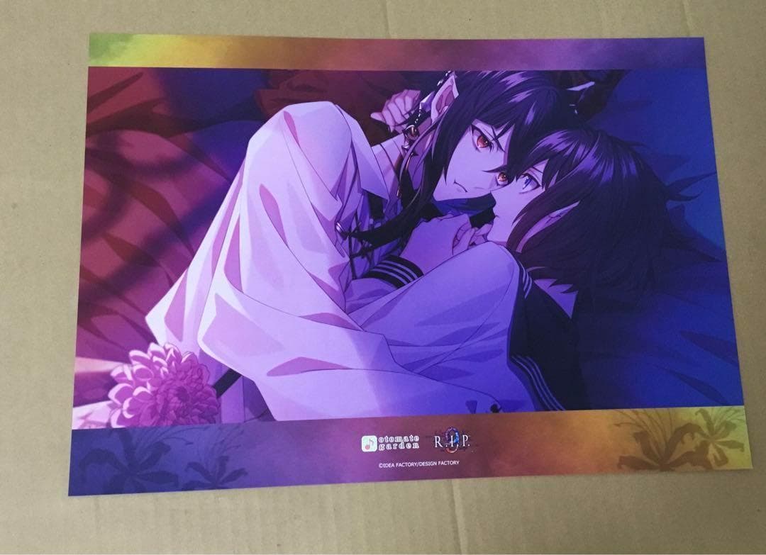 9RIP 魅ナミ ナインリップ オトガ ランチョン - メルカリ