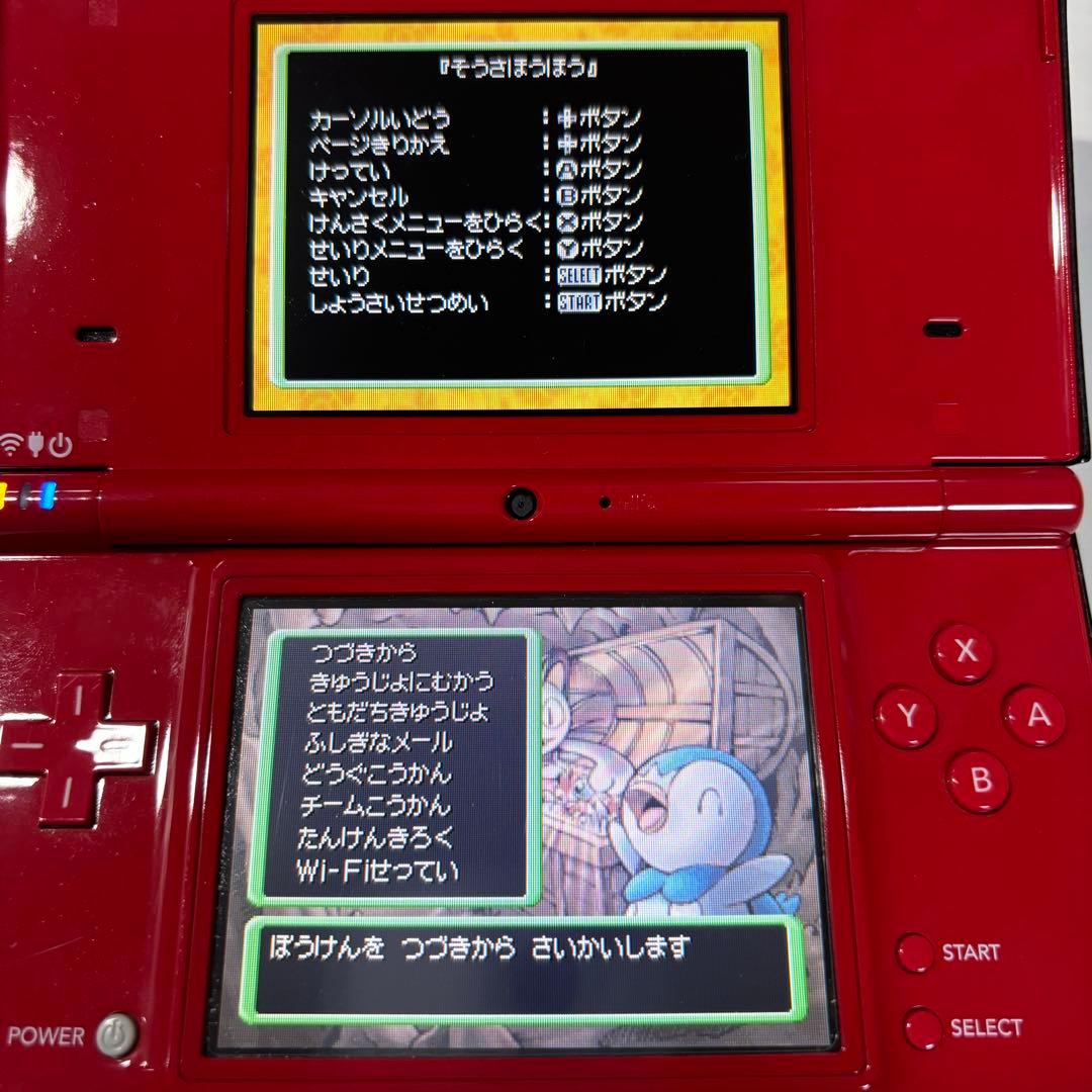 ポケモン不思議のダンジョン 時の探検隊 端子清掃済み DSソフト - メルカリ