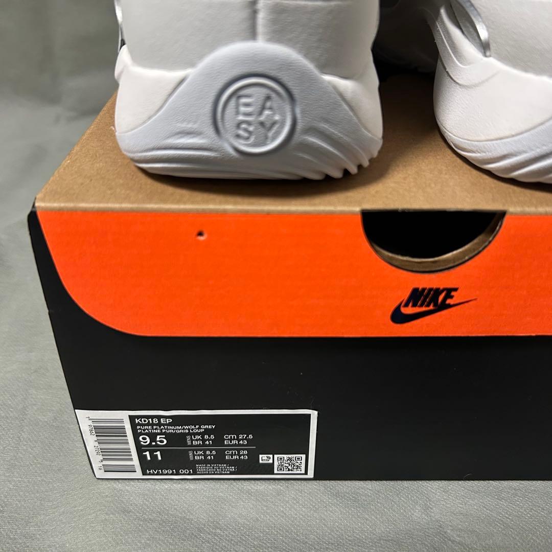 ナイキ KD18 グレー ホワイト シルバー ケビンデュラント バッシュ 白