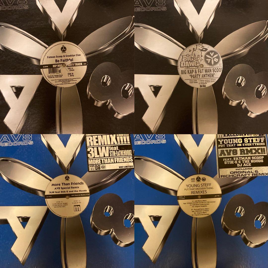 hip hop r&b レコードセット - メルカリ