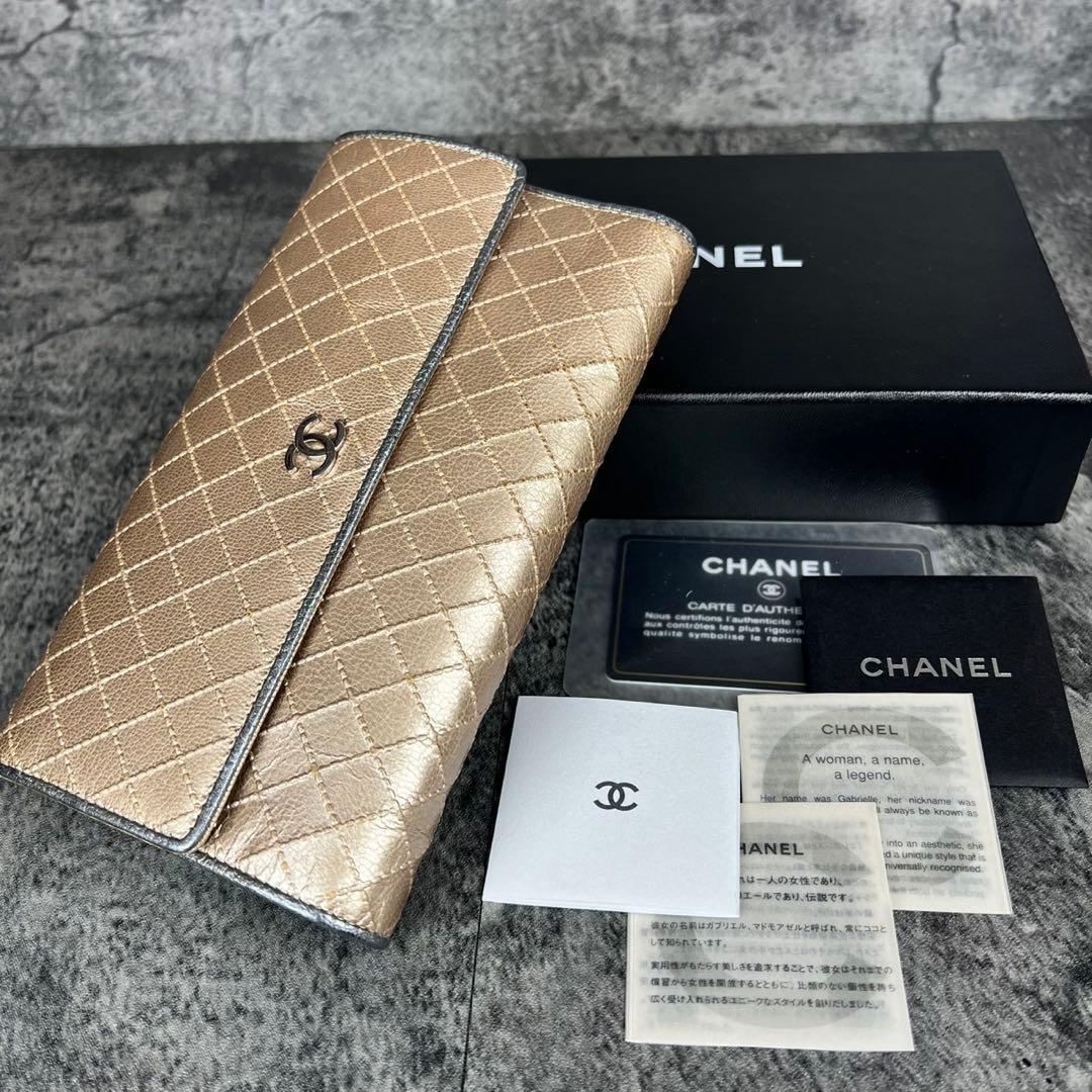 CHANEL ビコローレ レザー 三つ折り 長財布 ココマーク 楽天市場】CHANEL シャネル ピコローレ 三つ折り長財布 レザー