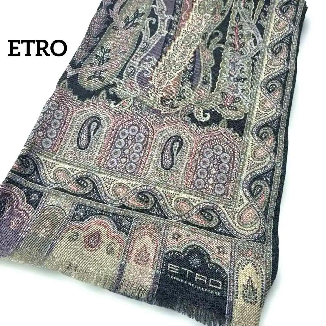 エトロ ETRO スカーフ ショール ペイズリー柄 ウール シルク
