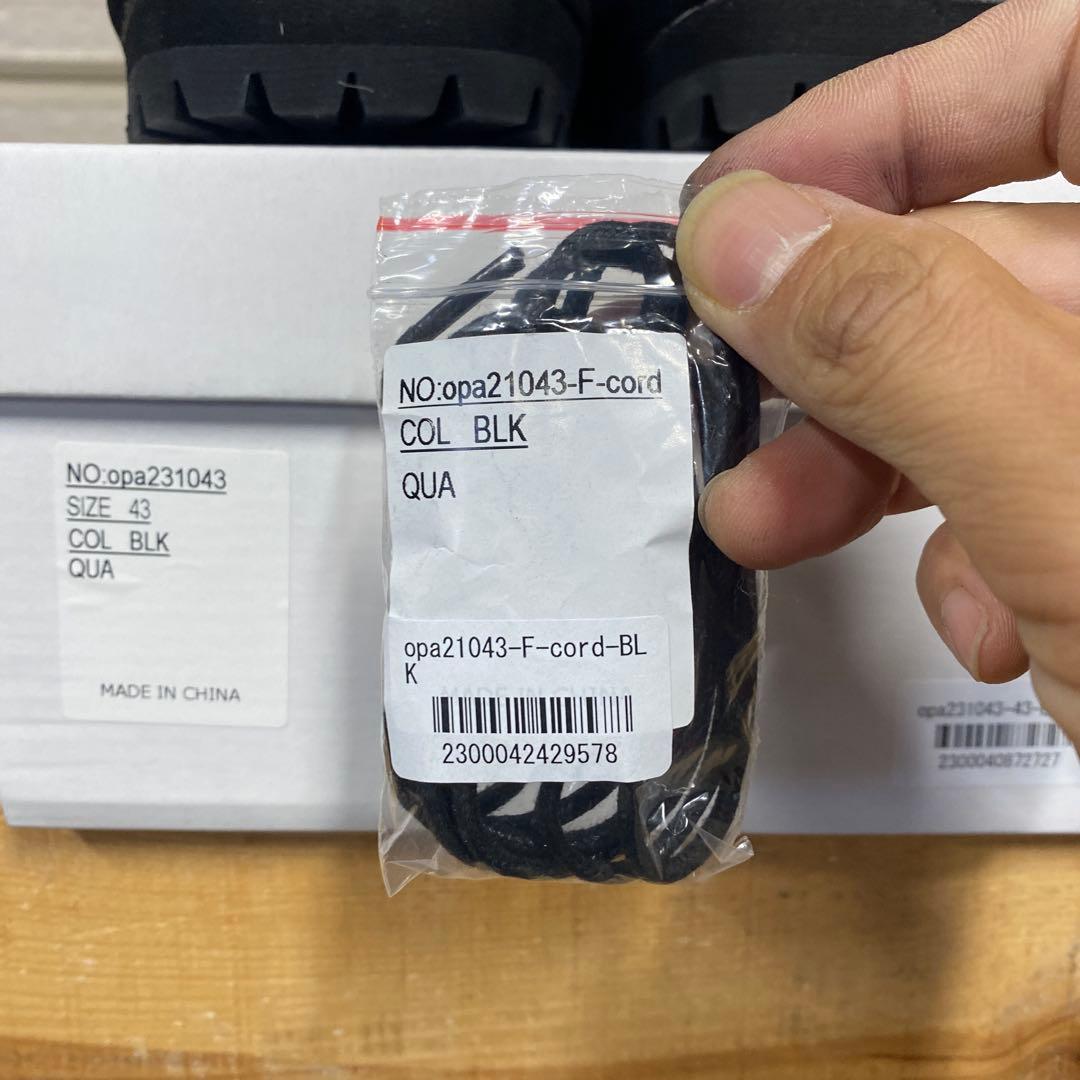 OPENING ACT Vibramモカシンシューズ　27.5cm